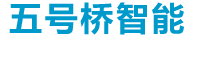 五号桥公司的网站